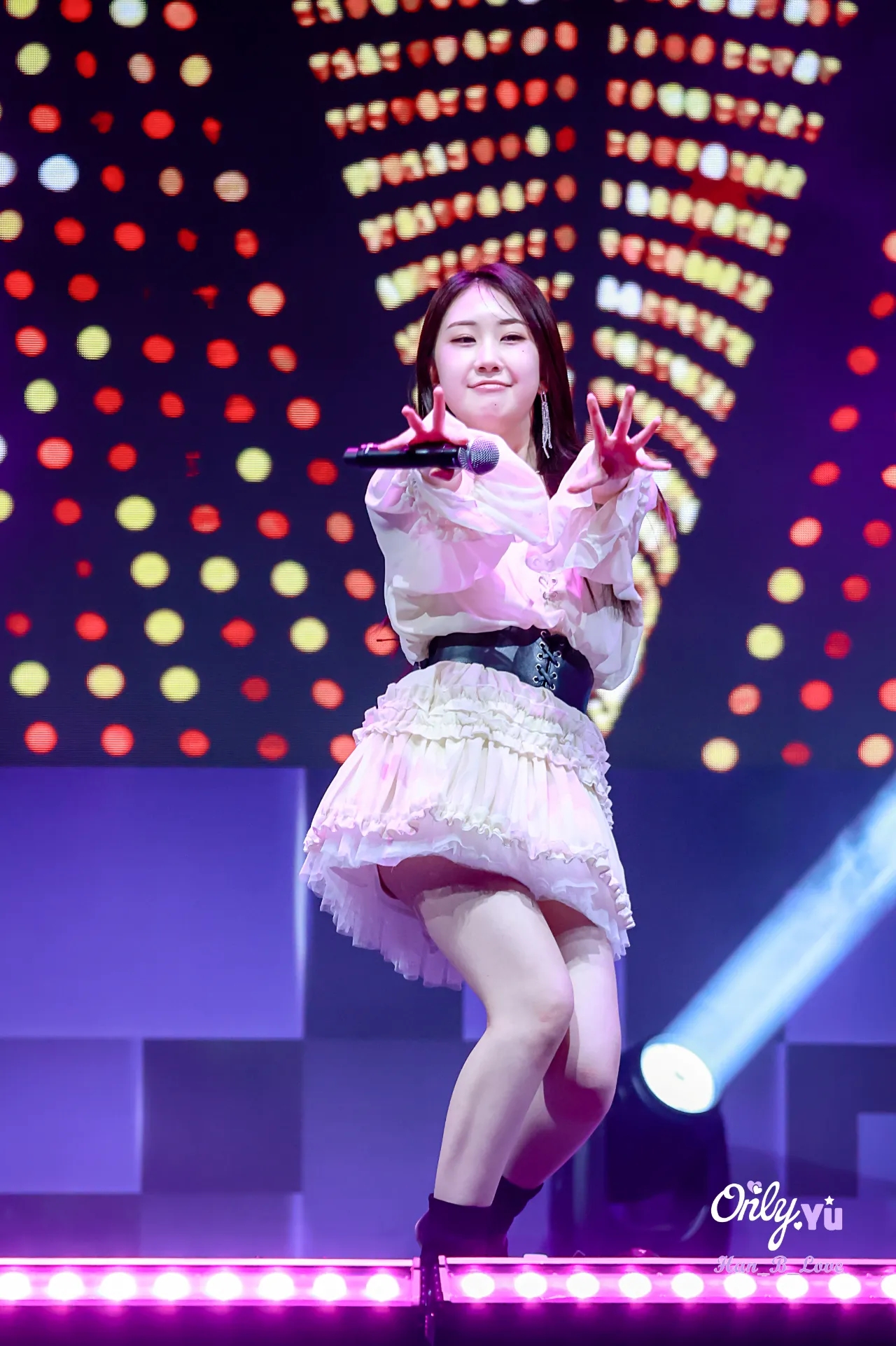 Recent activity shot of Jeon Yujin