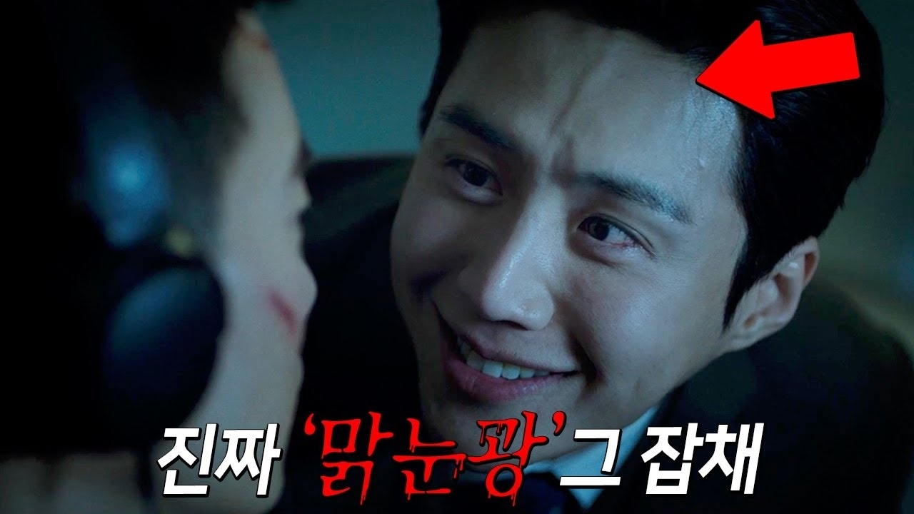 A moment captured by a fan of Kim Seonho