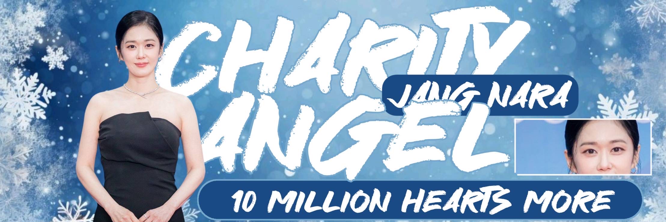 Popular celeb content trending in the community