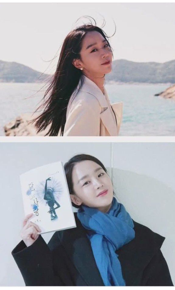 Latest photo of Shin Haesun