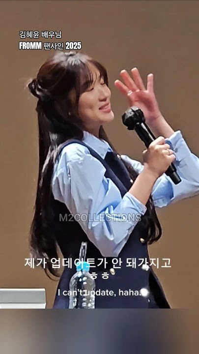 Behind-the-scenes cut of Kim Hyeyoon