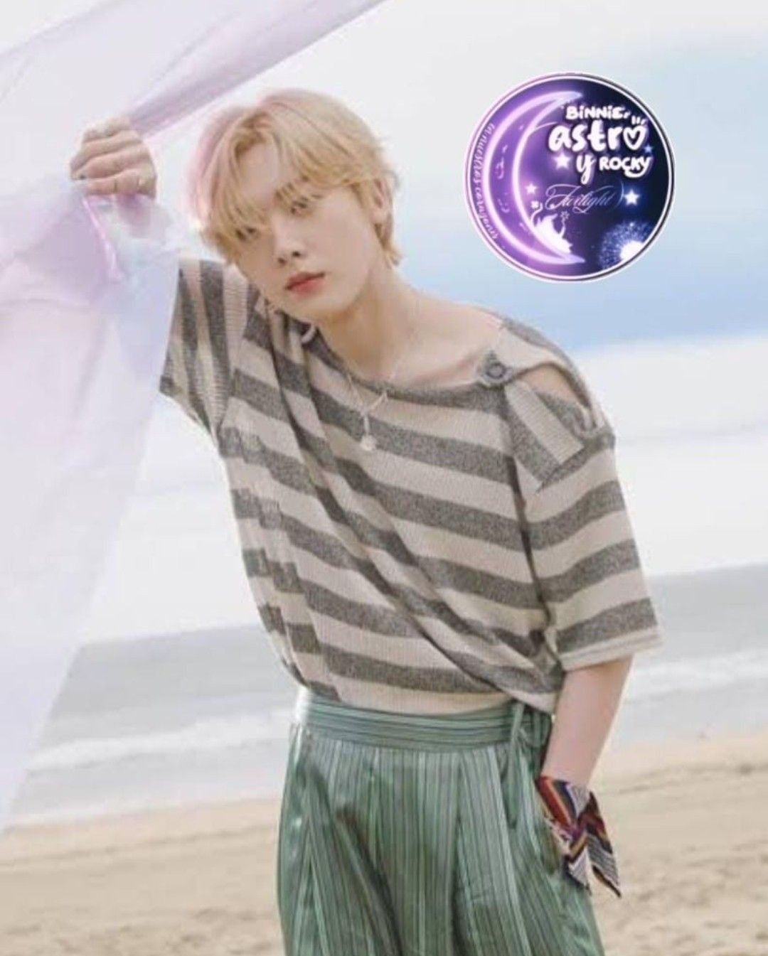 Recent activity shot of Yoon Sanha
