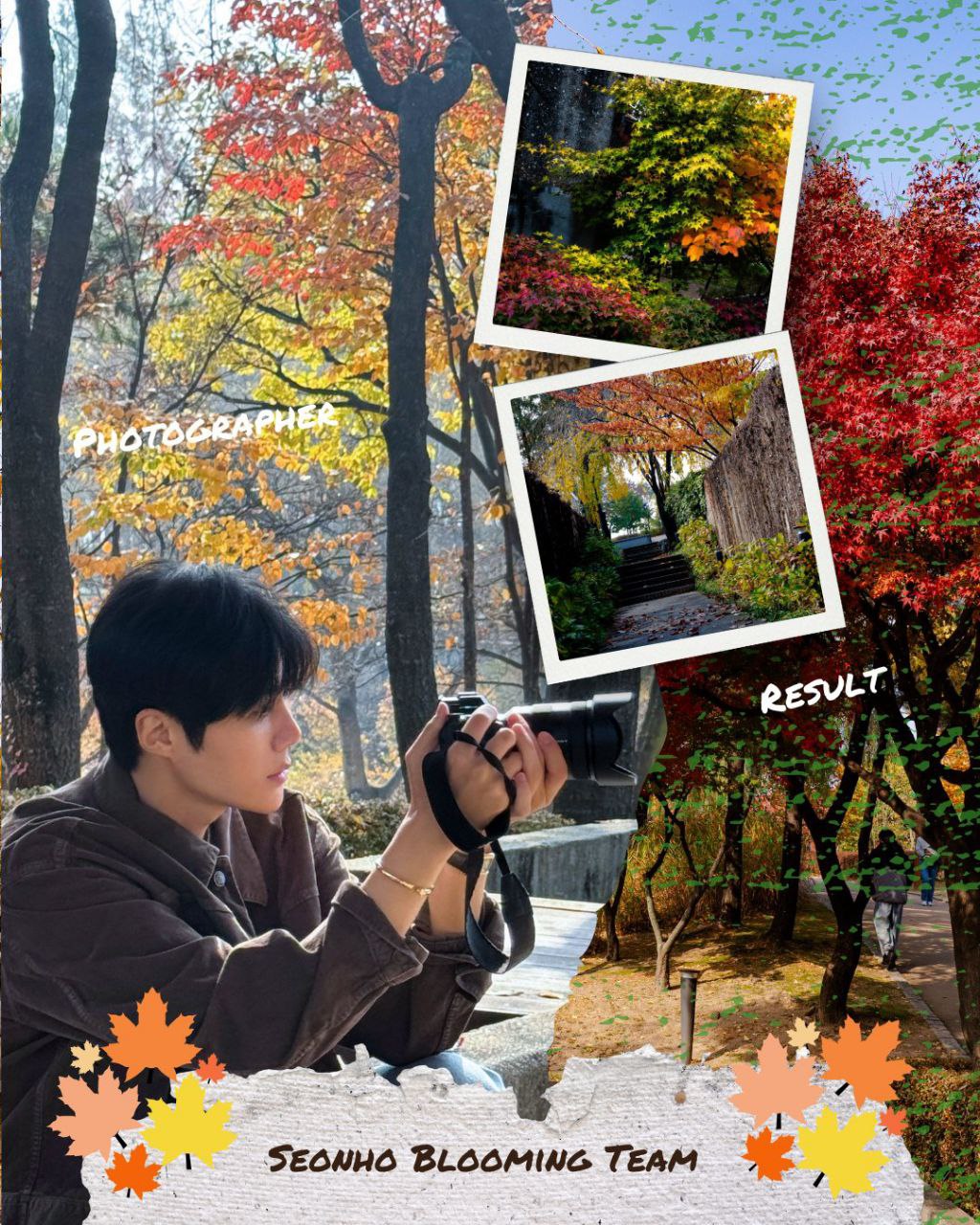 金宣虎的最新照片