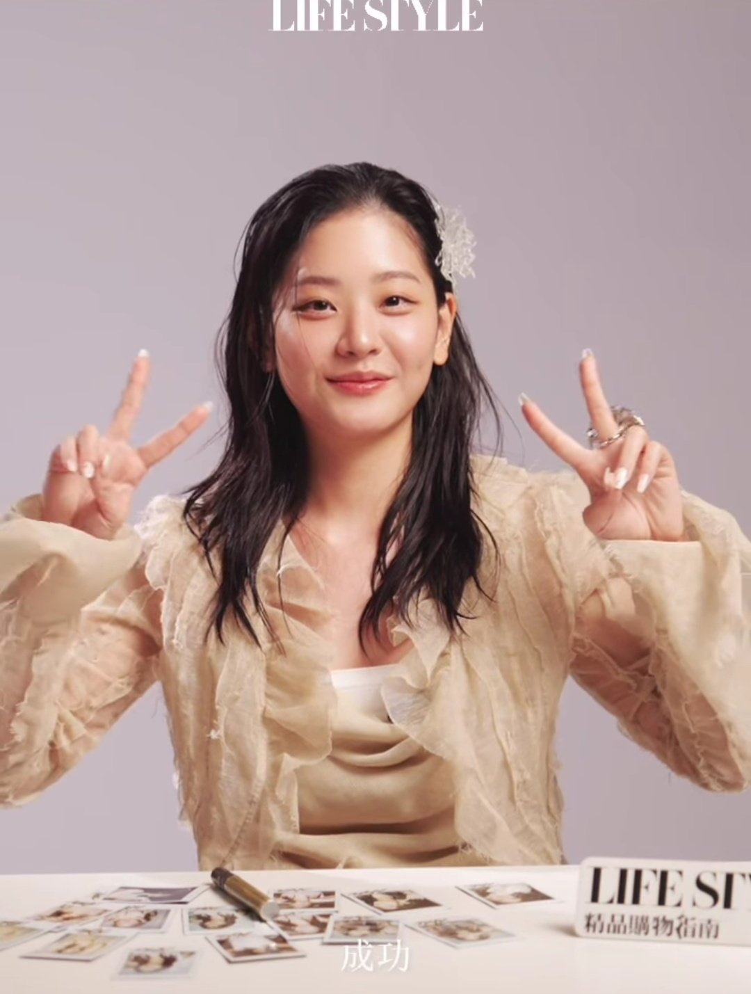 Latest photo of Chung Subin