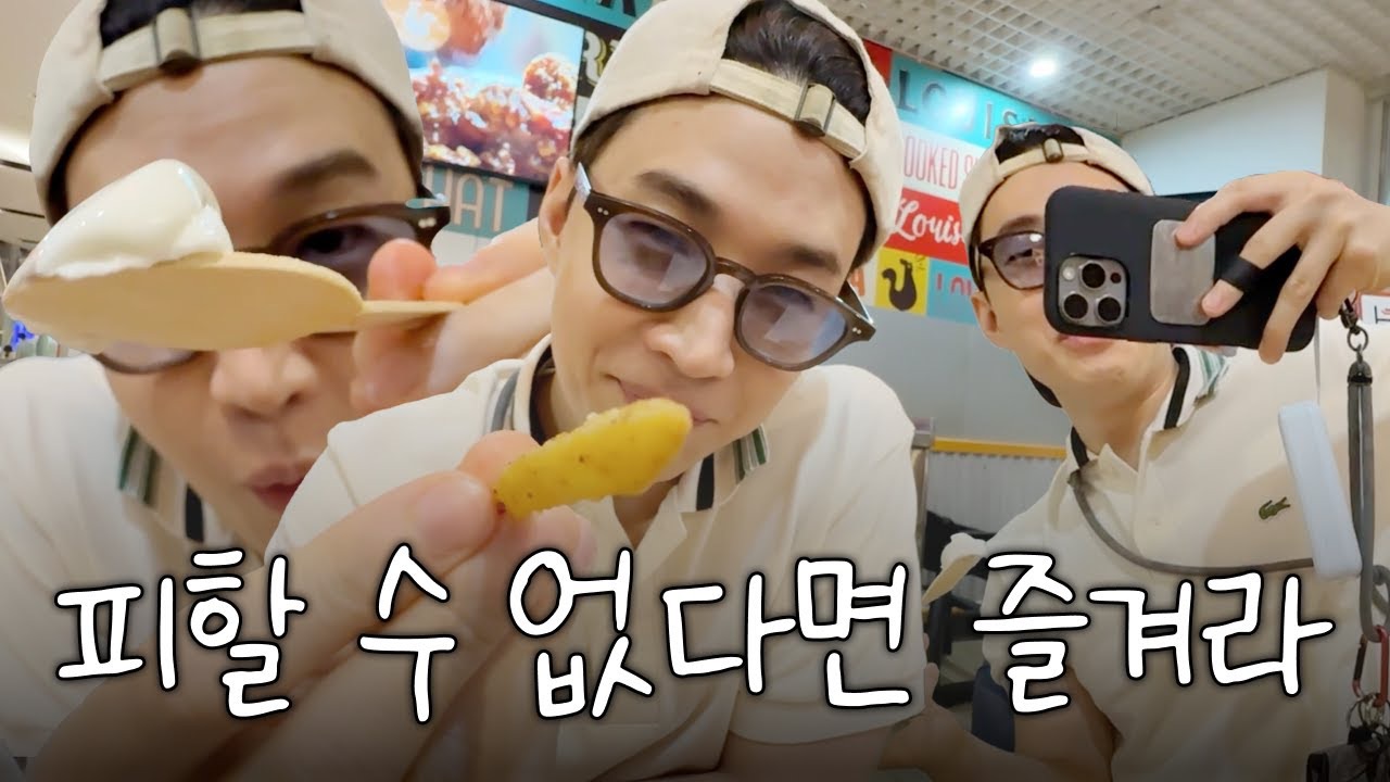 Behind-the-scenes cut of Henry