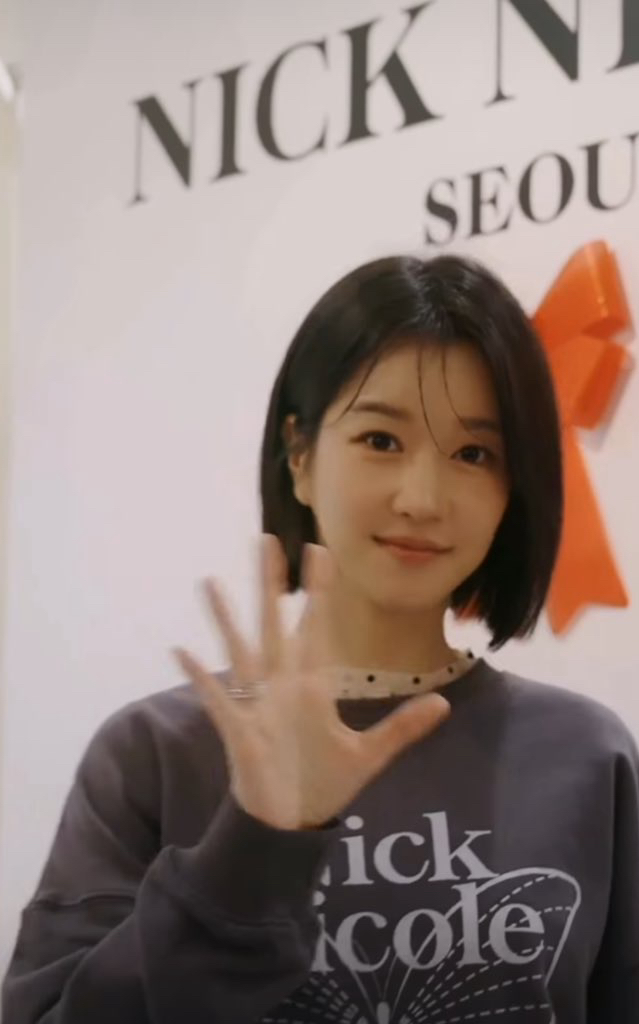 Latest photo of Seo Yeaji