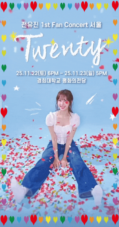 Foto terbaru dari Jeon Yujin