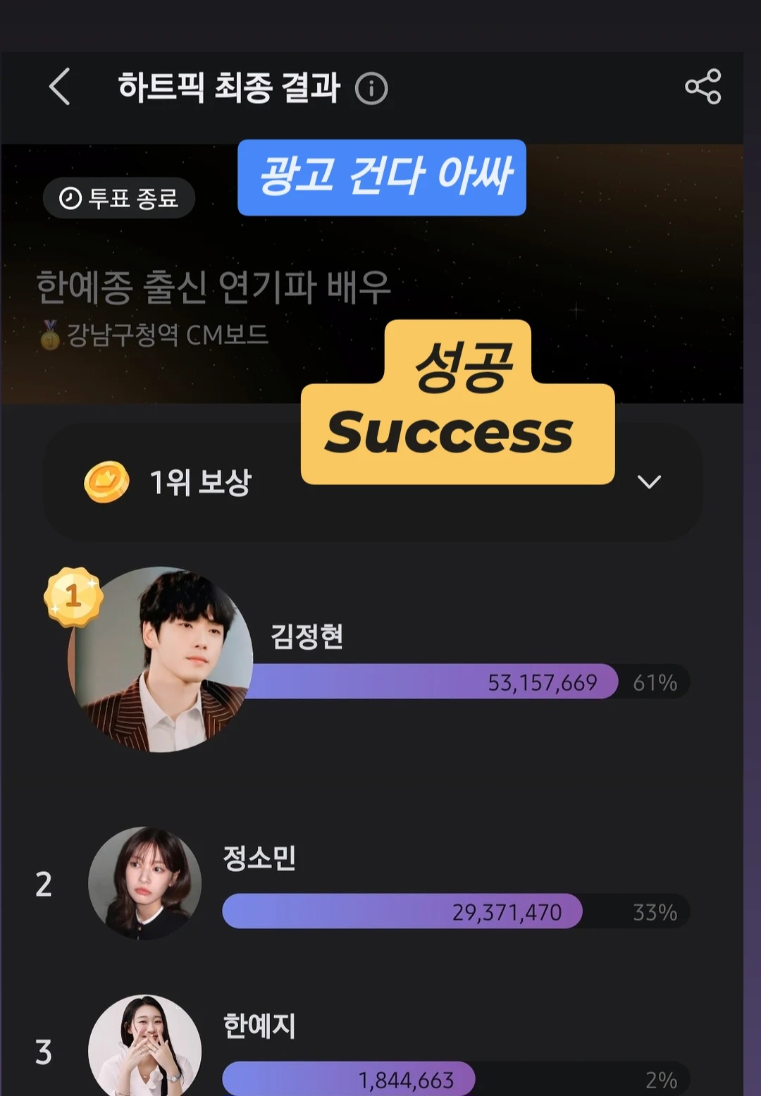 Foto terbaru dari Kim Junghyun