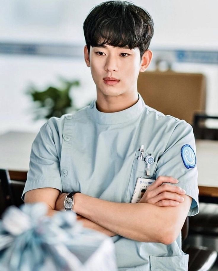 金秀賢的最新照片