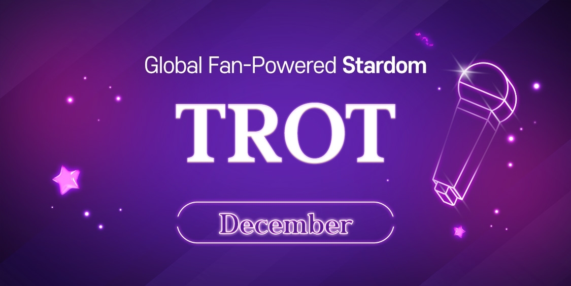 粉絲拍下的林英雄瞬間