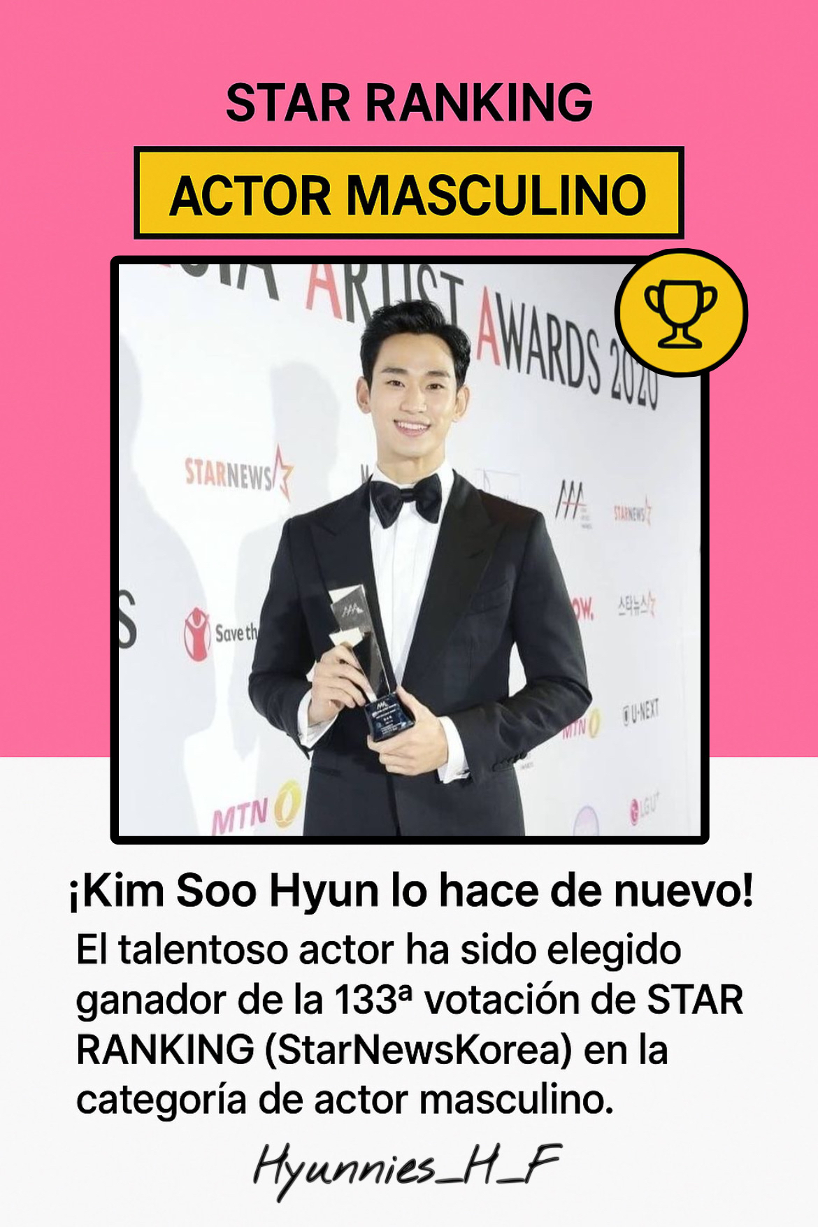 A moment captured by a fan of Kim Soohyun