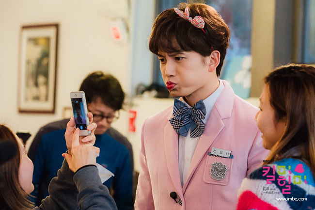 Latest photo of Ji Sung