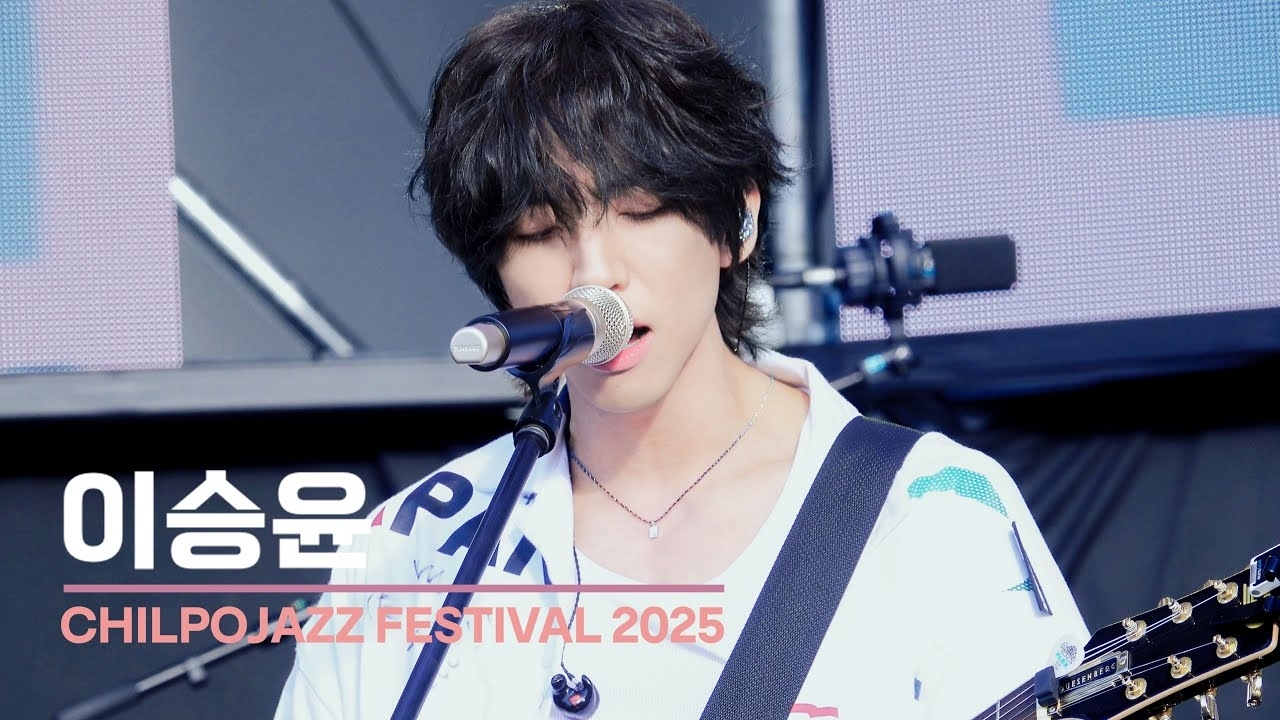 Behind-the-scenes cut of Lee Seungyoon