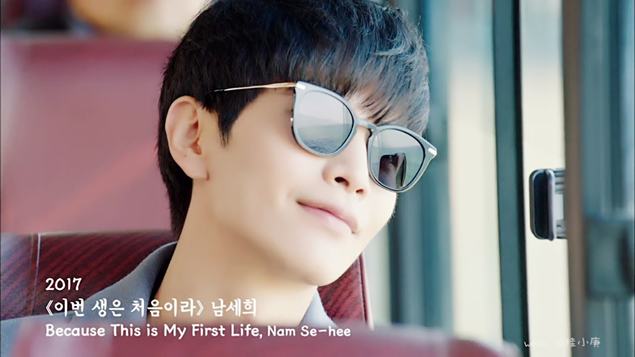 A moment captured by a fan of Lee Minki