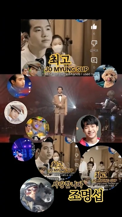 Emotional wallpaper shared by fans for Jo Myungsup