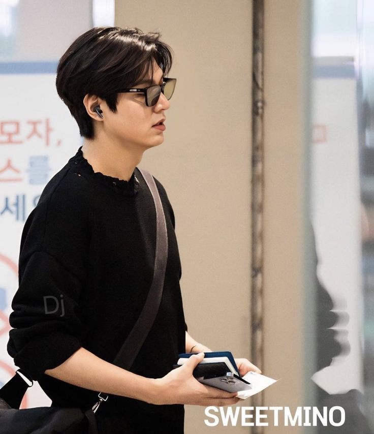 Recent activity shot of Lee Minho