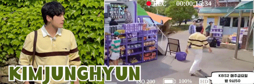Latest photo of Kim Junghyun