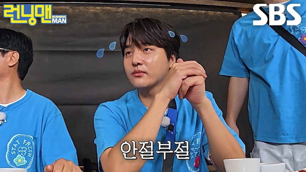 Behind-the-scenes cut of Yang Sejong