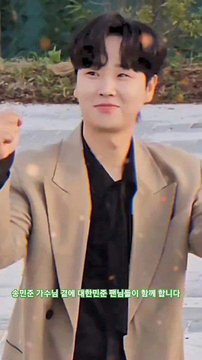 Latest photo of Song Minjun