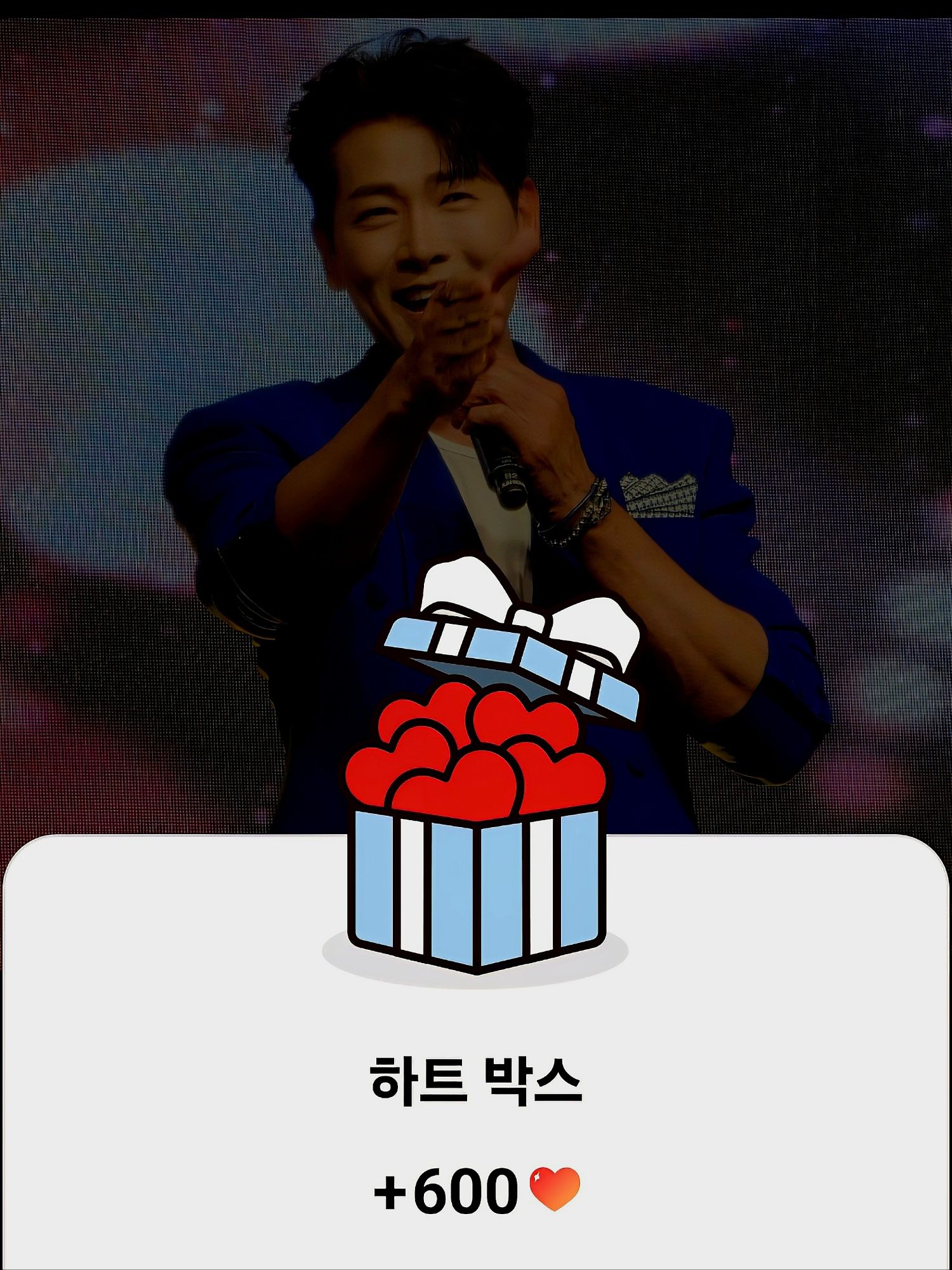 Recent activity shot of Kim Yongpil