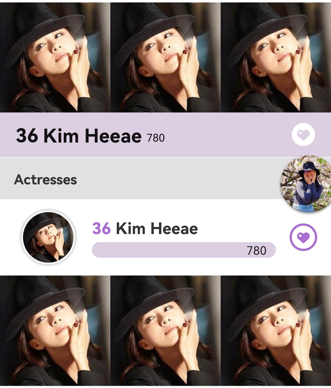 Recent activity shot of Kim Heeae