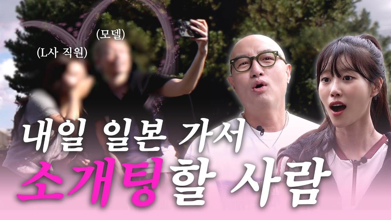 イ・ミジュの最近の活動ショット