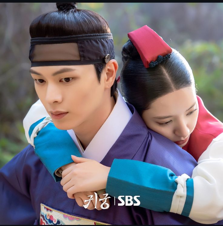 Recent activity shot of Yook Sungjae