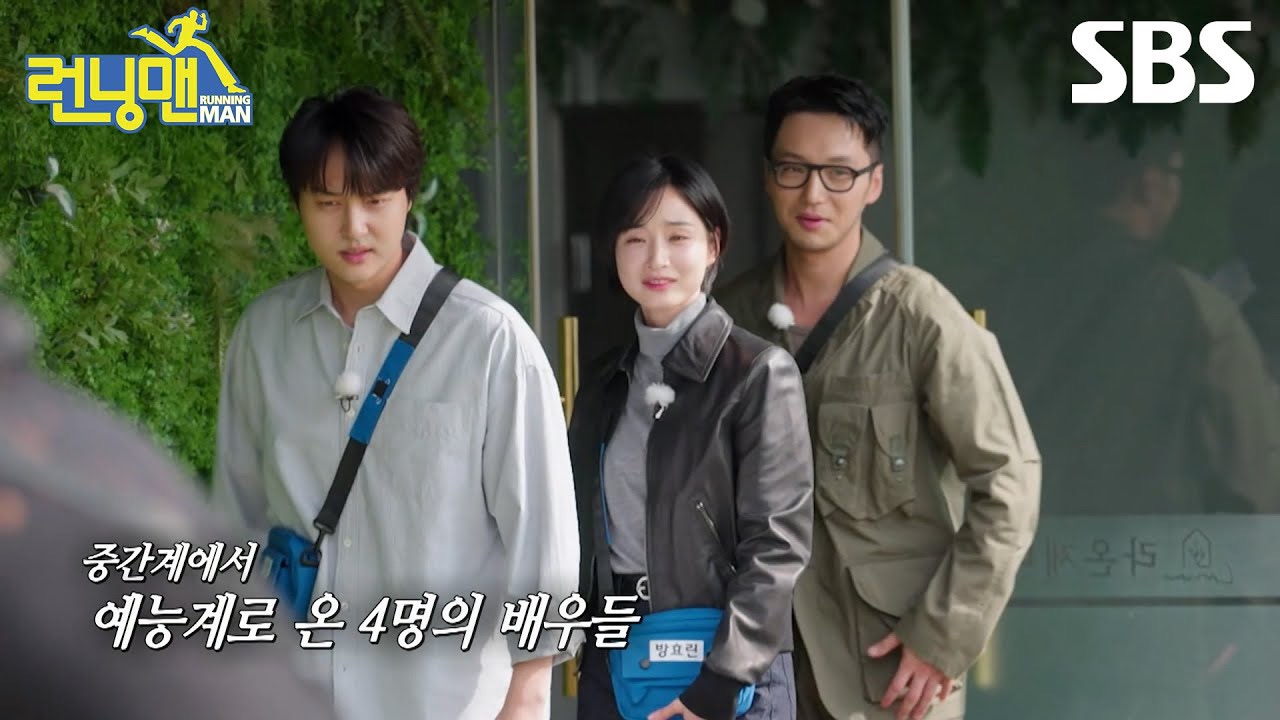 Latest photo of Yang Sejong