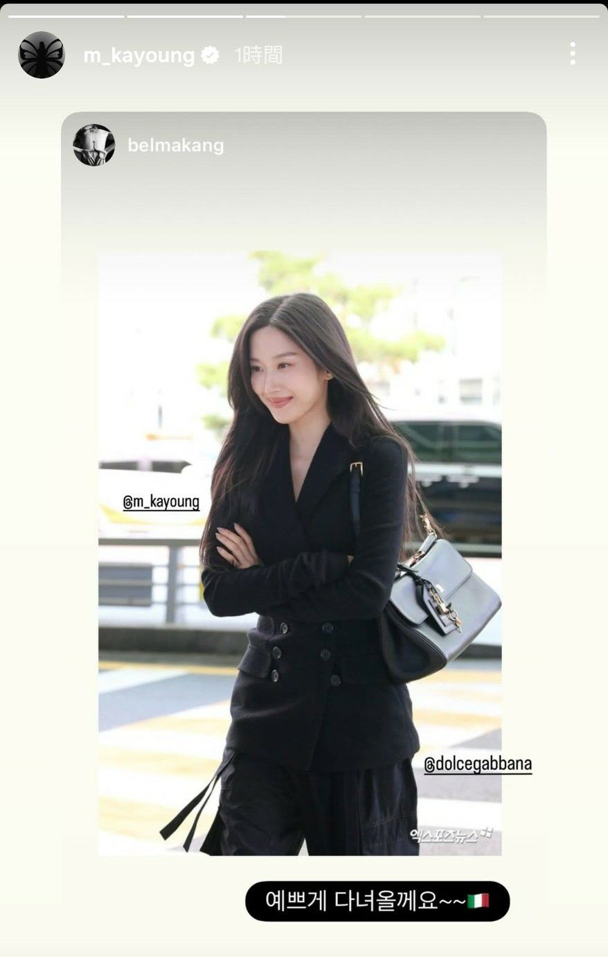 Representative background image loved by Mun Kayoung fandom