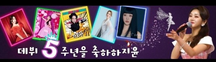 粉丝拍下的洪智允瞬间