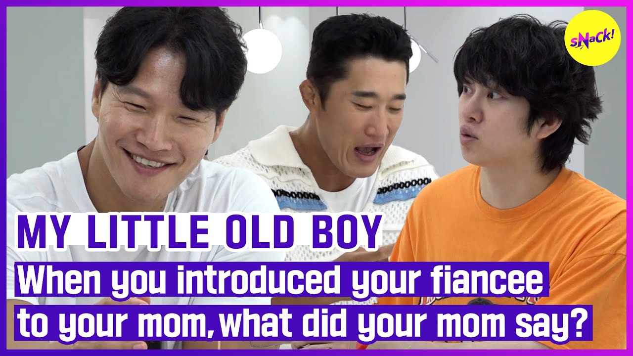 김종국의 비하인드 컷