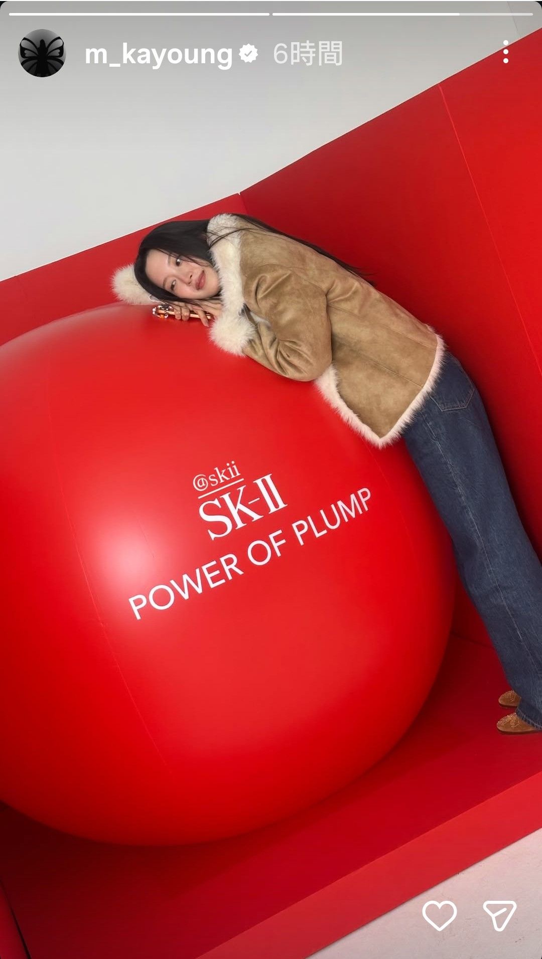 A moment captured by a fan of Mun Kayoung