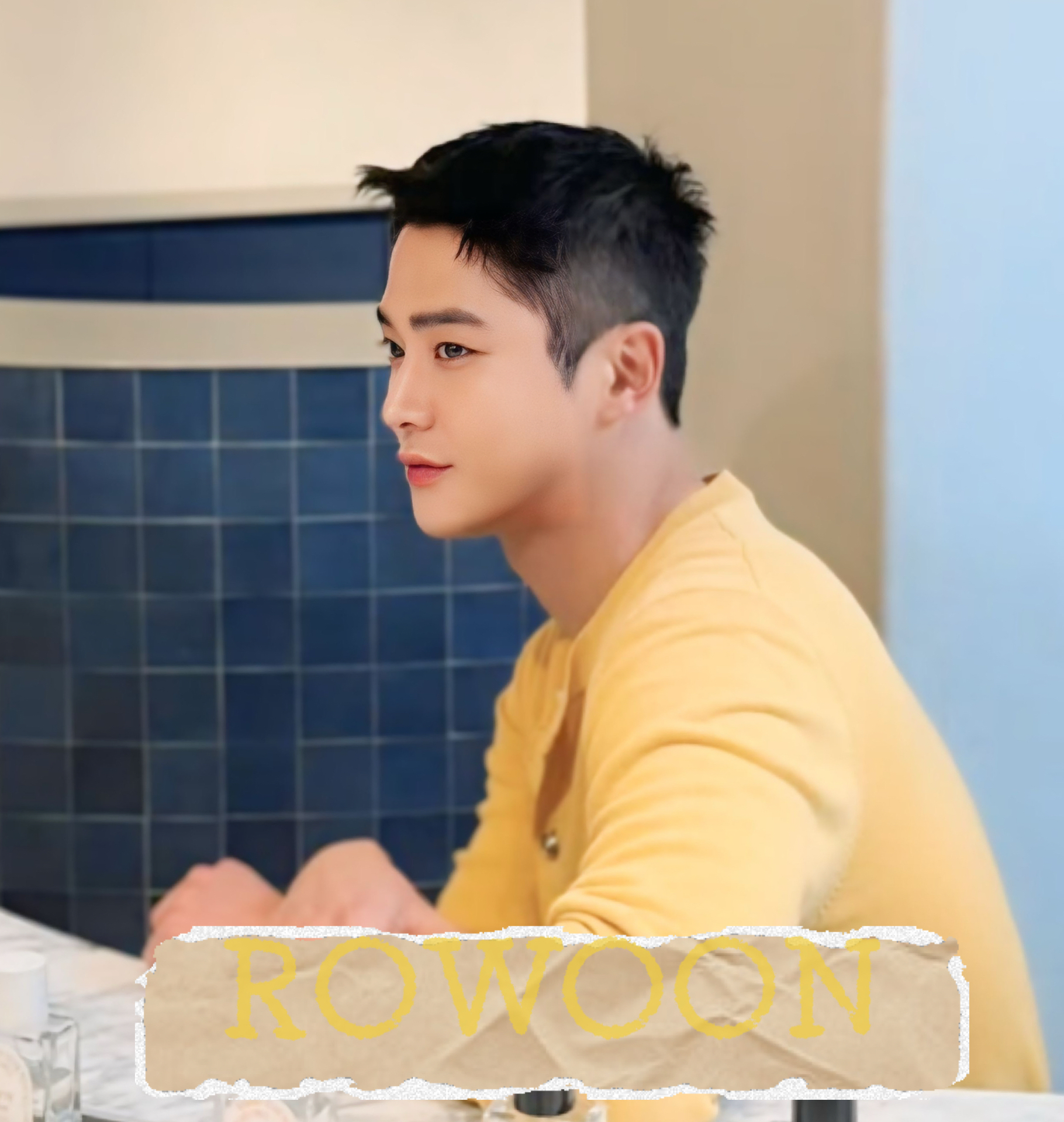 Behind-the-scenes cut of Rowoon