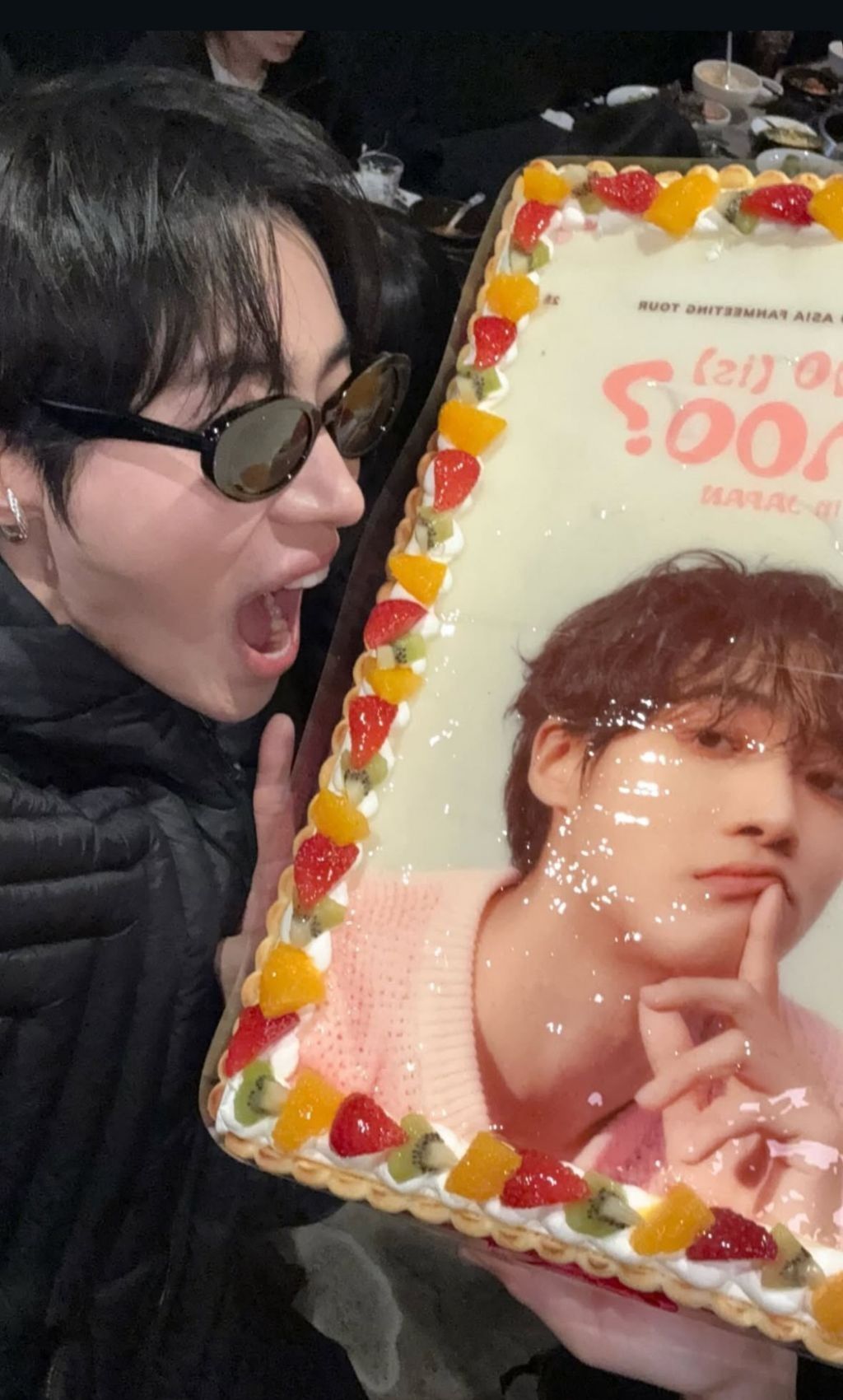 Recent activity shot of Choo Youngwoo