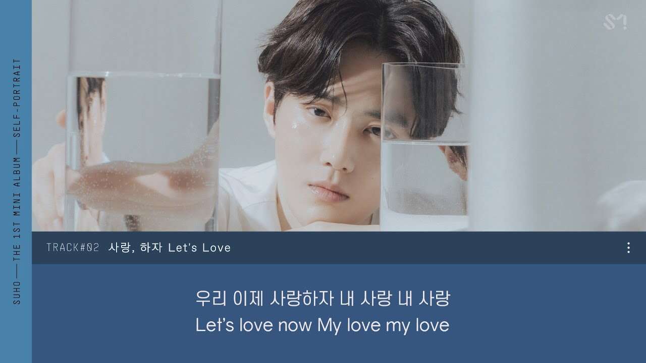 Behind-the-scenes cut of Suho