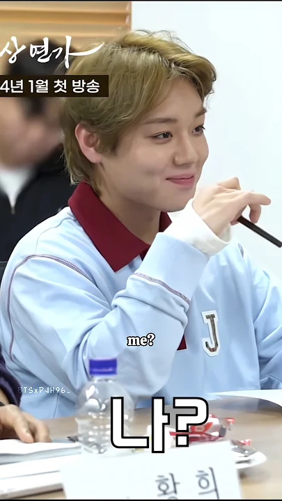 Latest photo of Park Jihoon