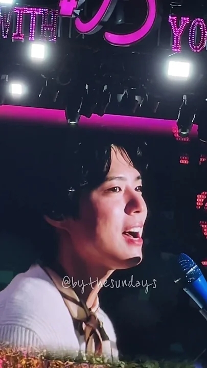 A moment captured by a fan of Park Bogum