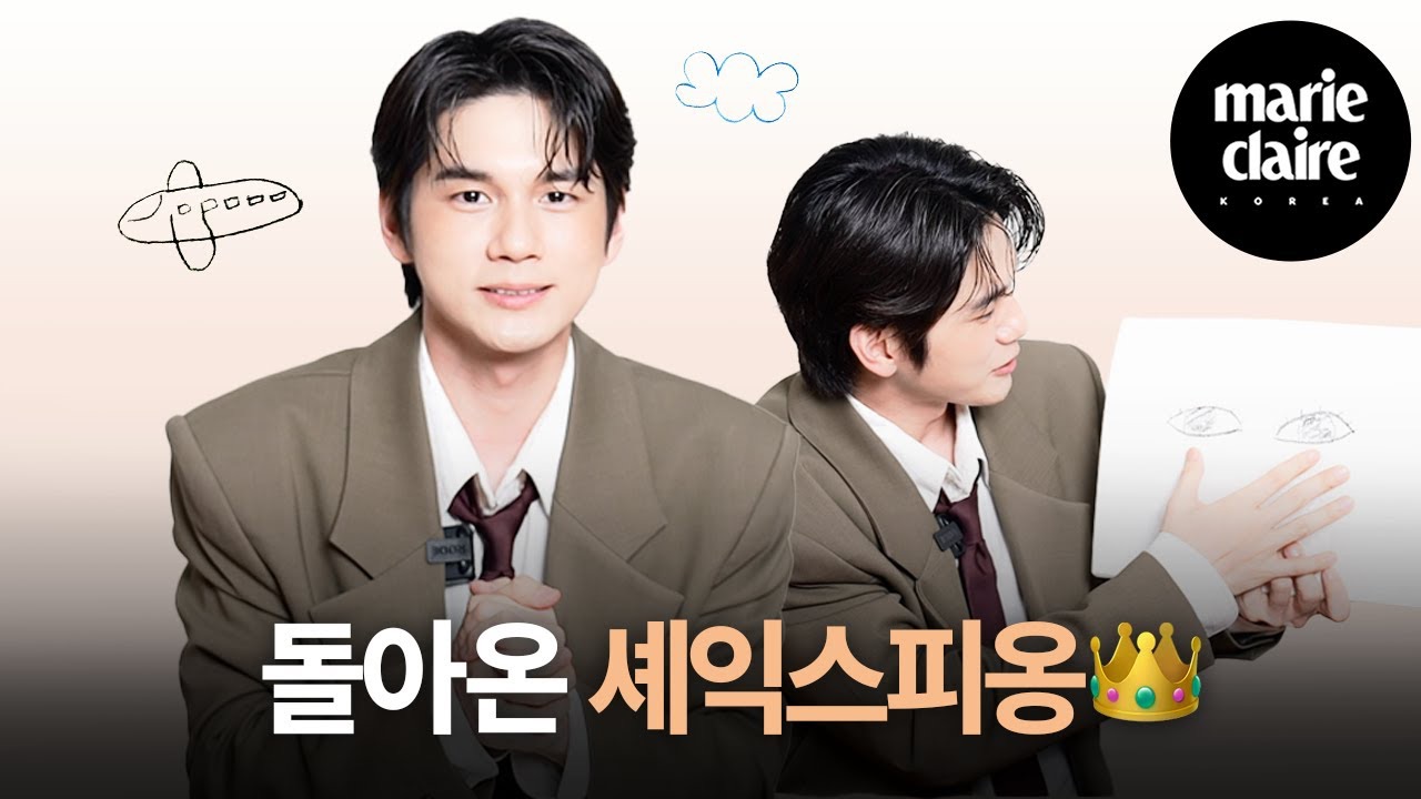 Foto terbaru dari Ong Seongwu