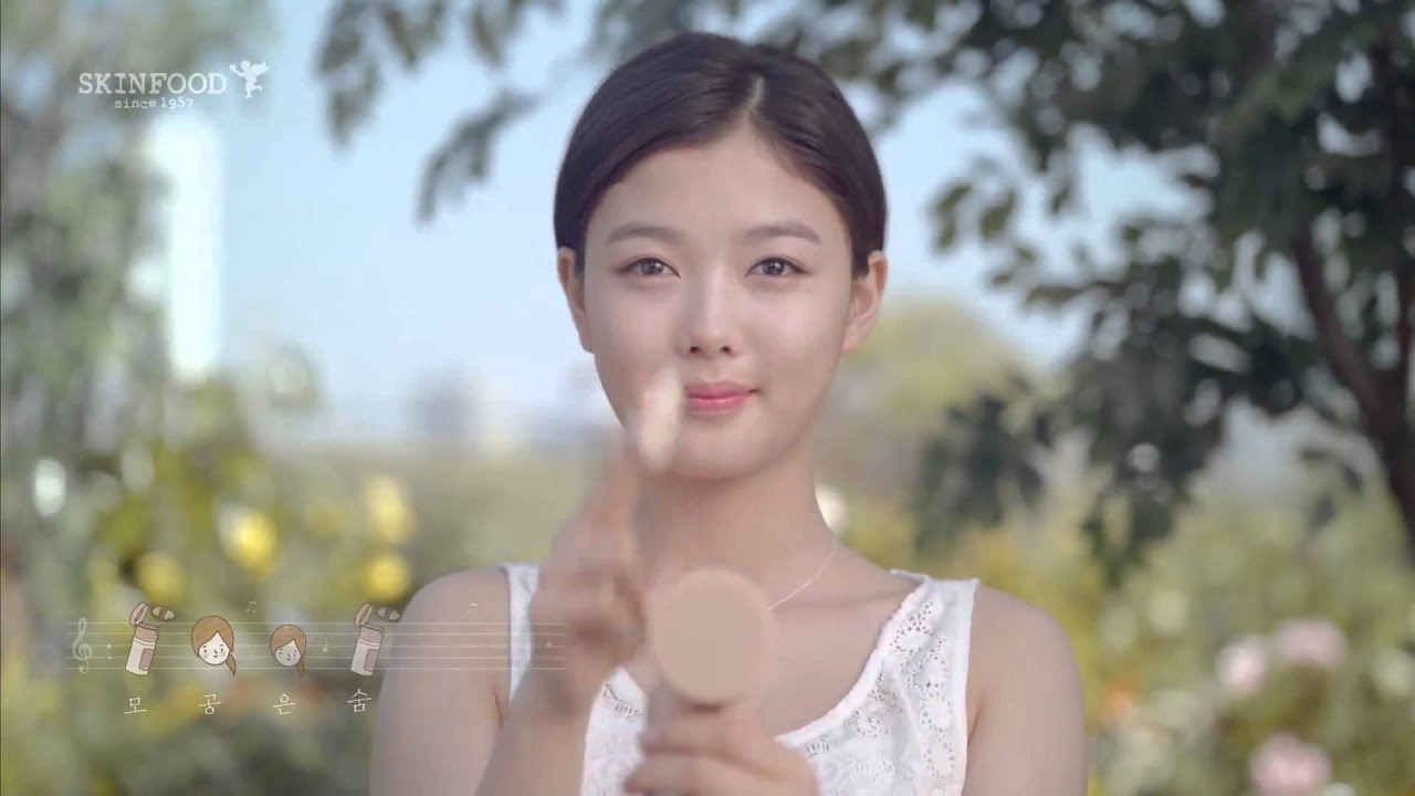 Latest photo of Kim Youjung