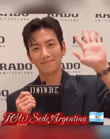 Latest photo of Ji Changwook