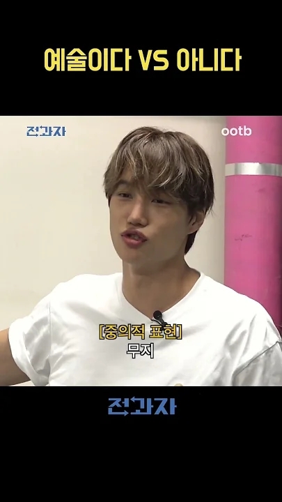 Recent activity shot of KAI