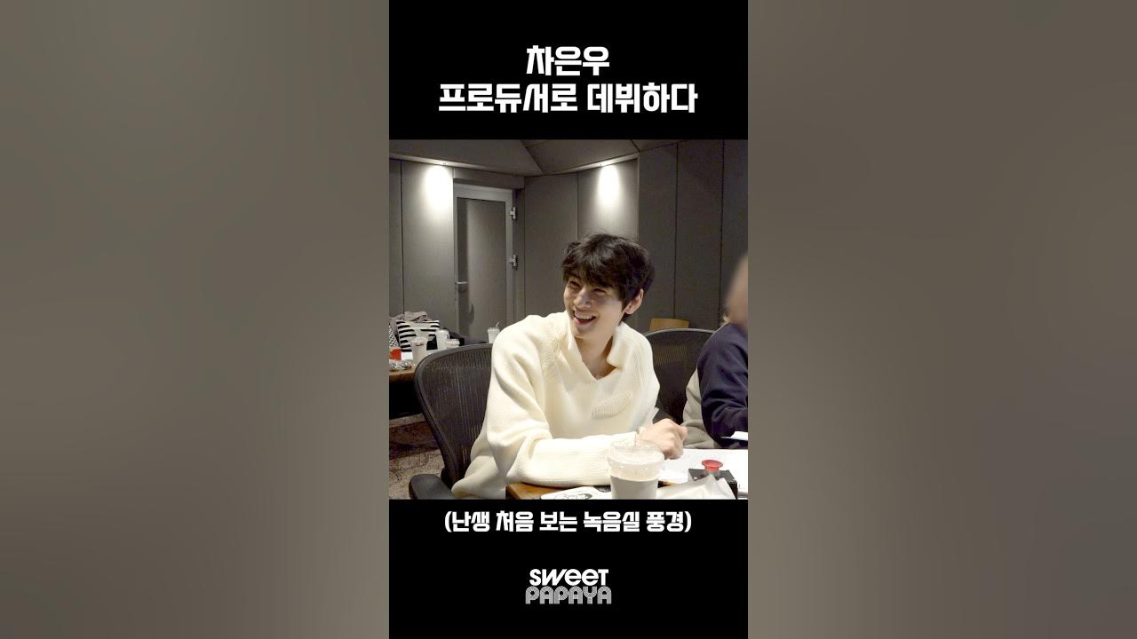 车银优的幕后花絮