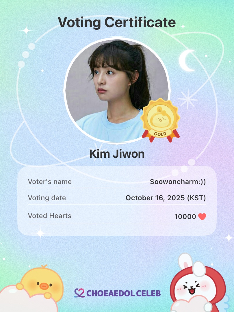 A moment captured by a fan of Kim Jiwon
