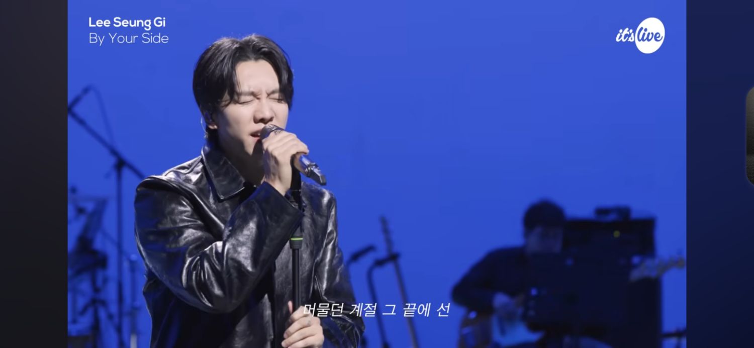 Momen yang diabadikan oleh penggemar Lee Seunggi