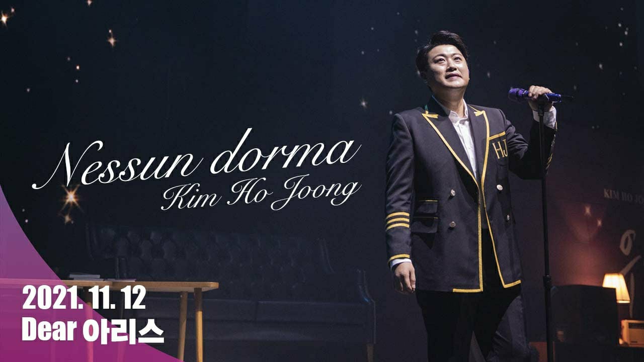 Behind-the-scenes cut of Kim Hojoong