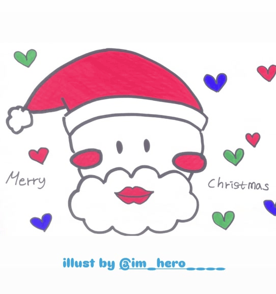 임영웅의 최신 사진