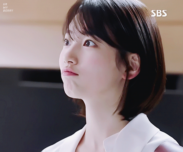 Recent activity shot of Bae Suzy