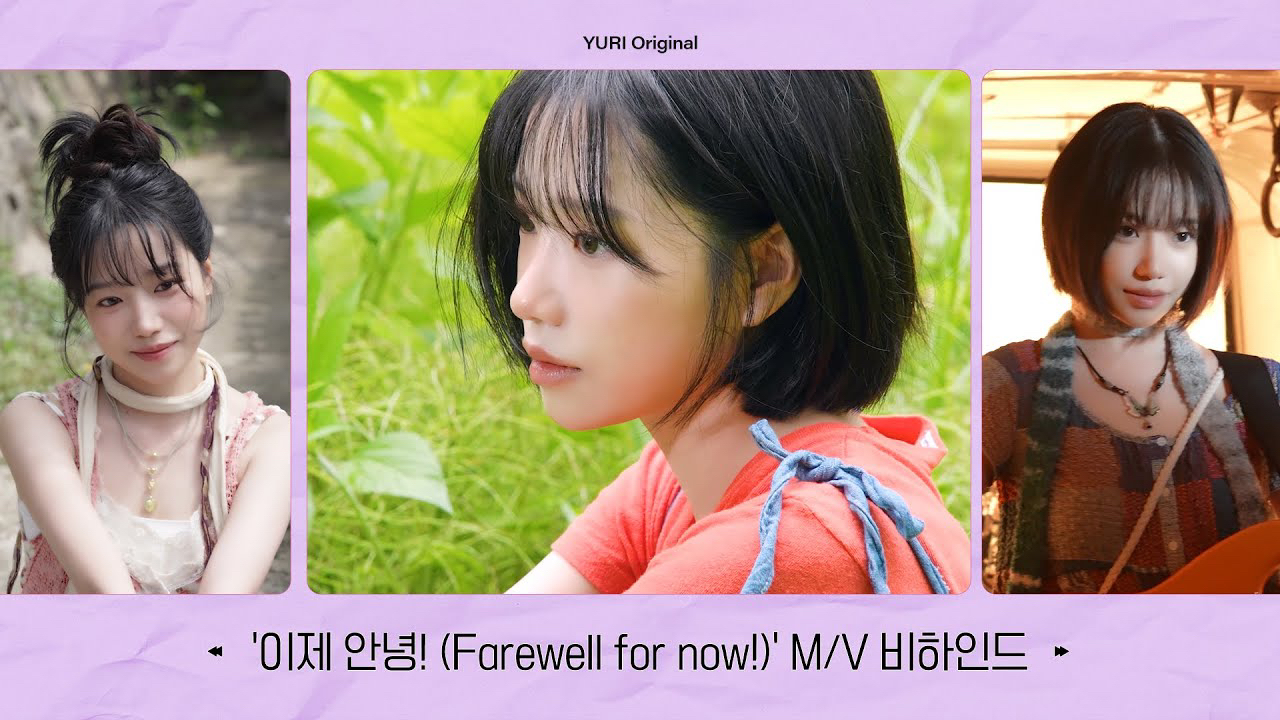Latest photo of Jo Yuri