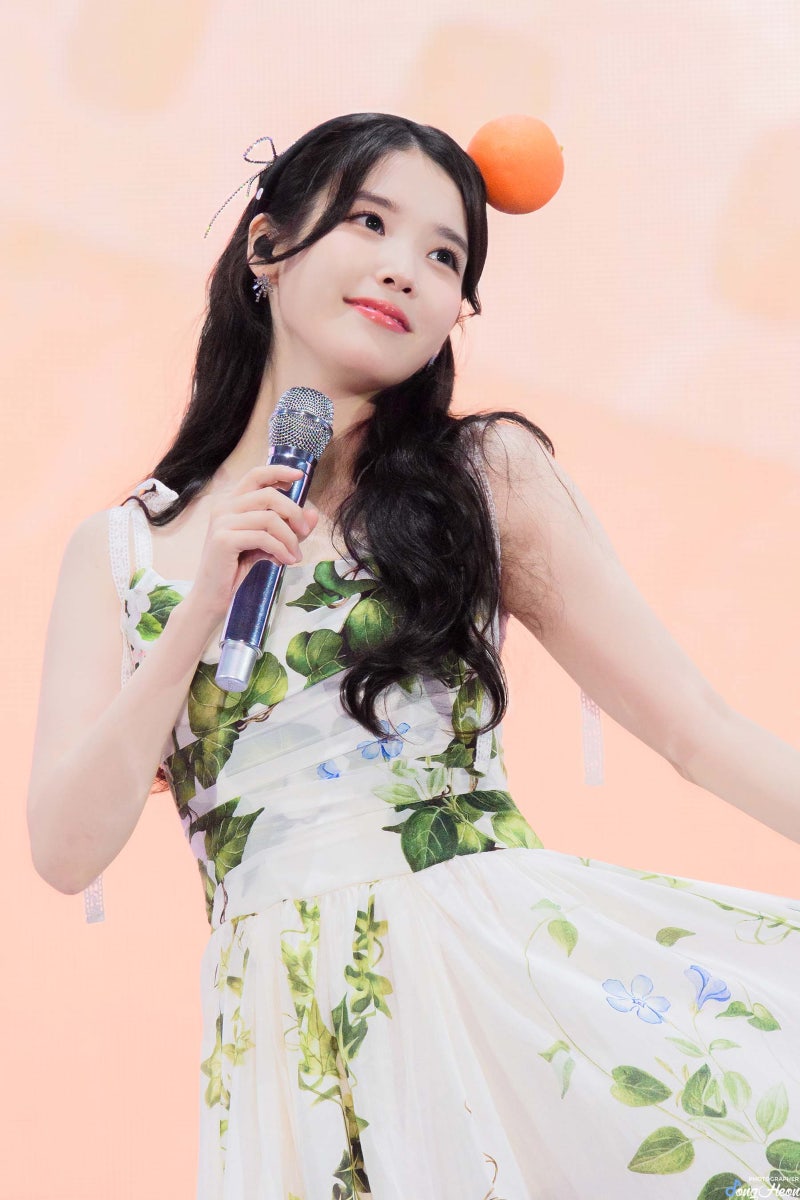 Recent activity shot of IU
