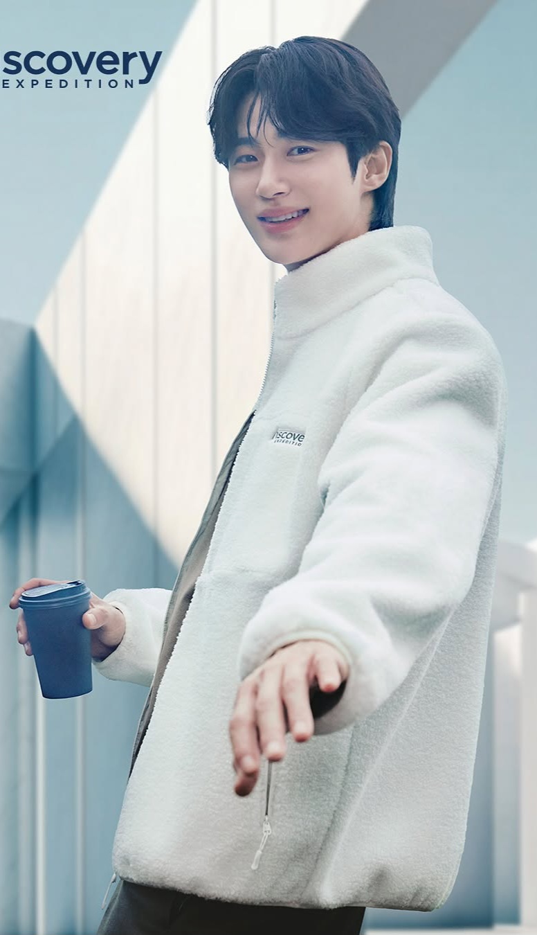 Special wallpaper made by Byeon Wooseok's fans